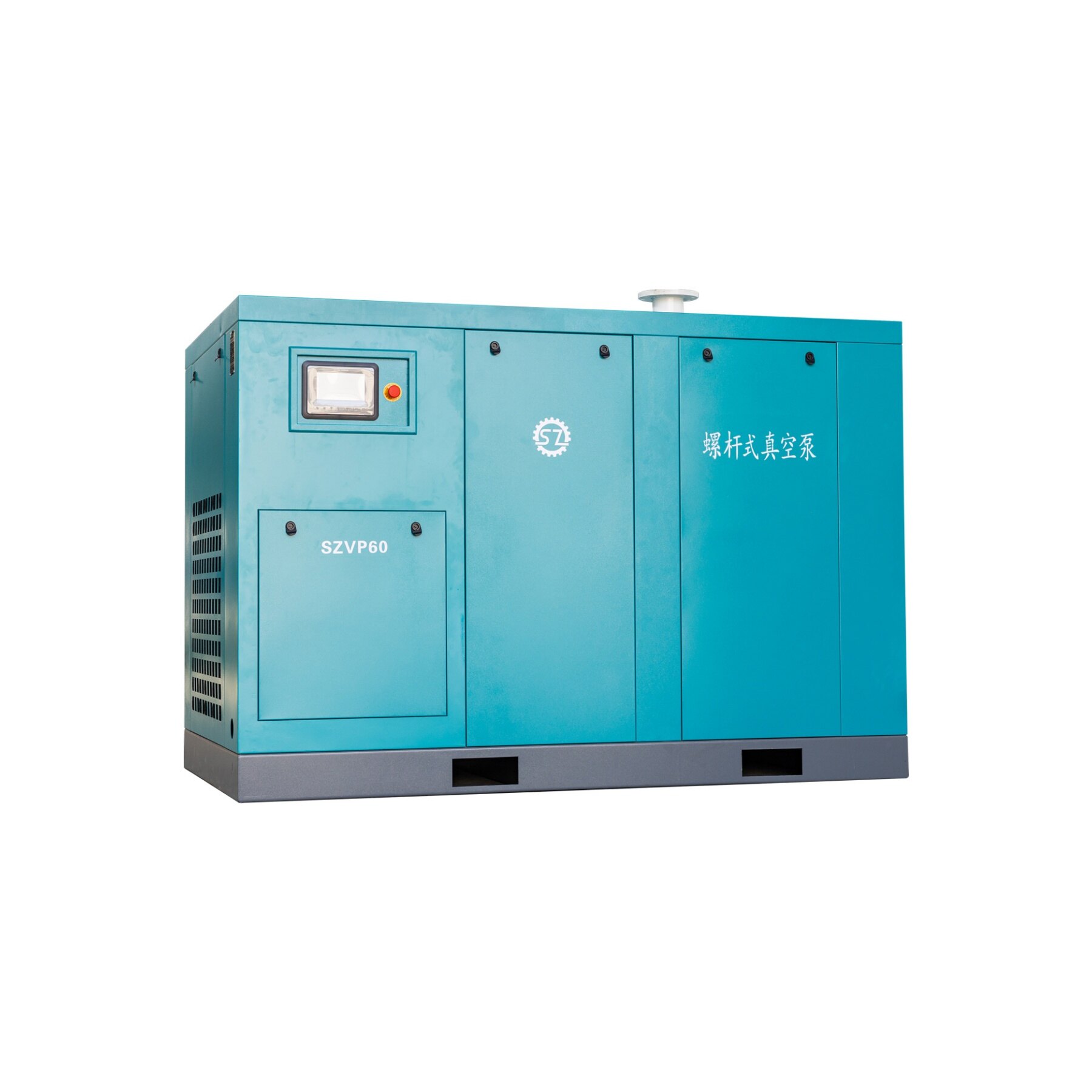 Sanzhi Permanent Magnet Variable Frequency Oil-Reduced Screw Vacuum Pump