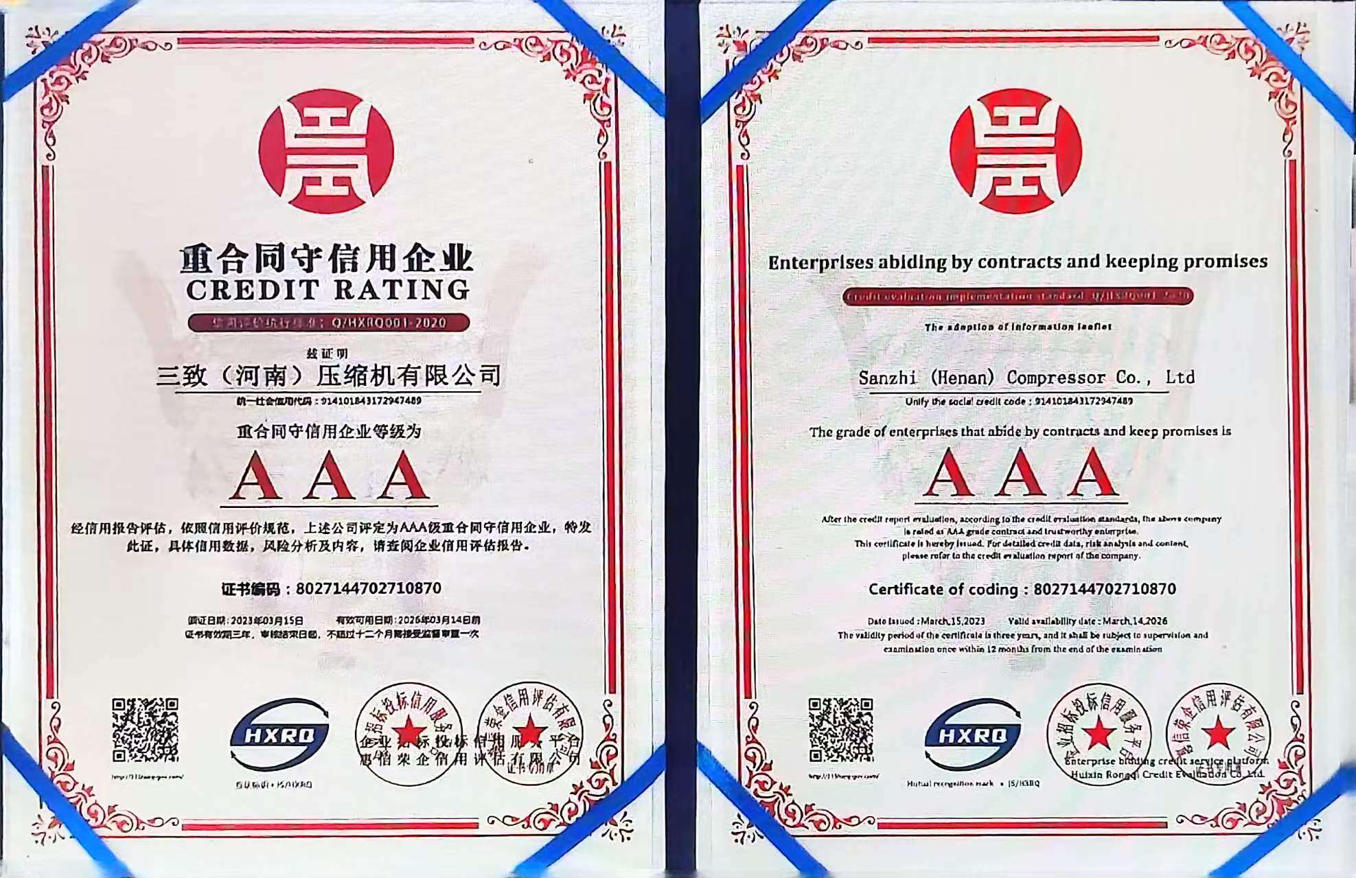 Contract-Abiding and Creditworthy Enterprise
