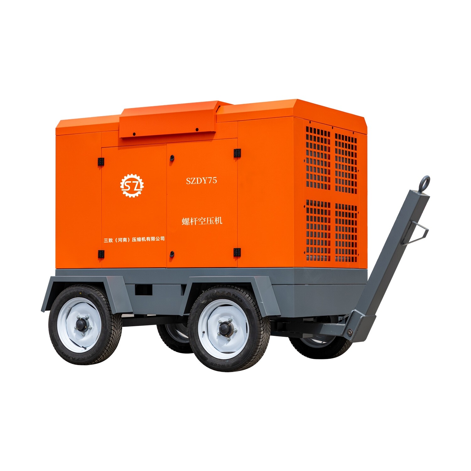 Mobile screw air compressor