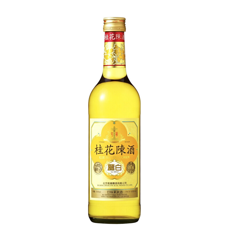 キンモクセイ陳酒は