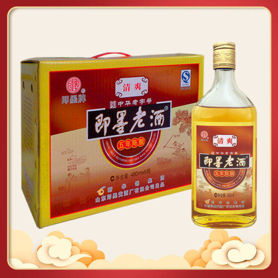 即墨老酒 