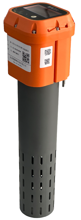 Critical Pipeline Gas Leak Detector