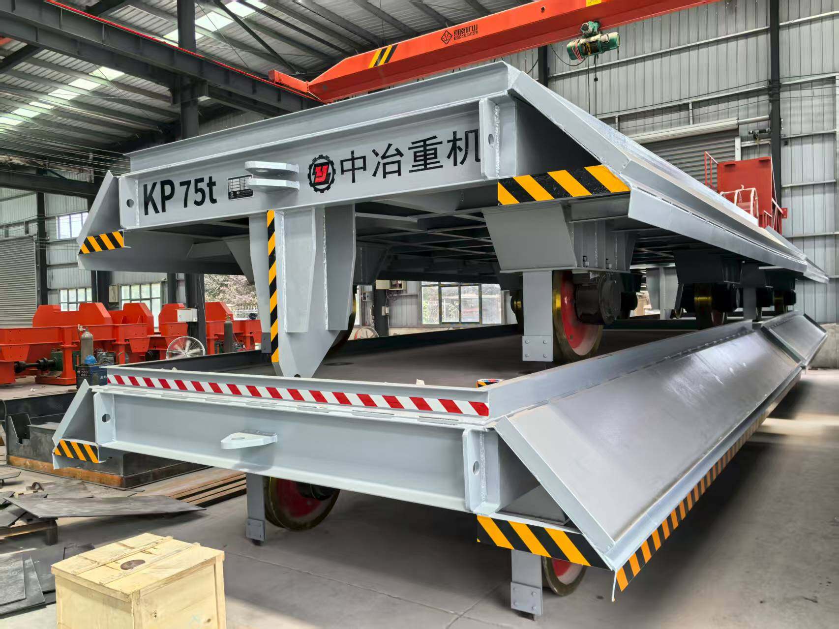 KP Non-powered Tow Car