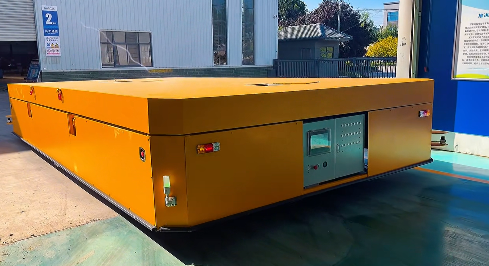 AGV32T Intelligent Electric Flat Car Factory Operation and Commissioning