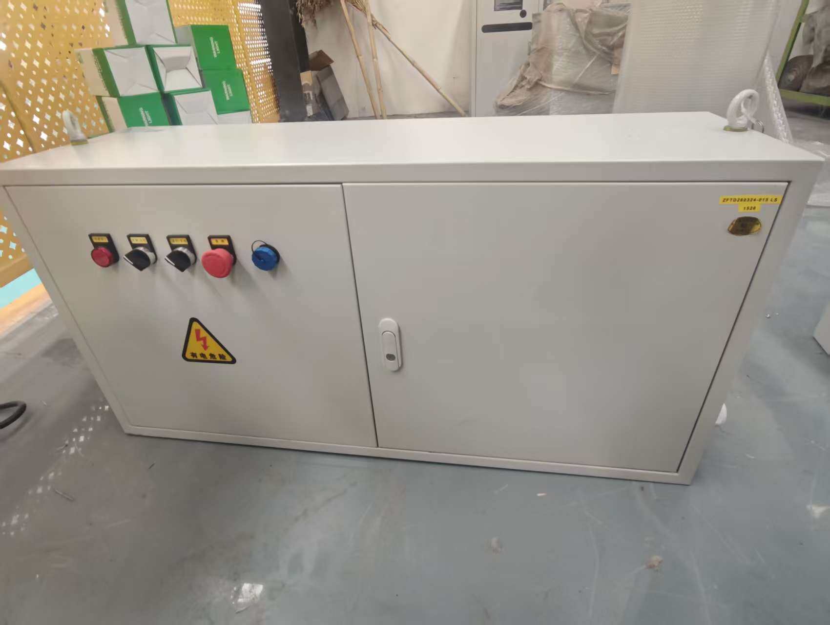 Flatbed Specialized Control Box