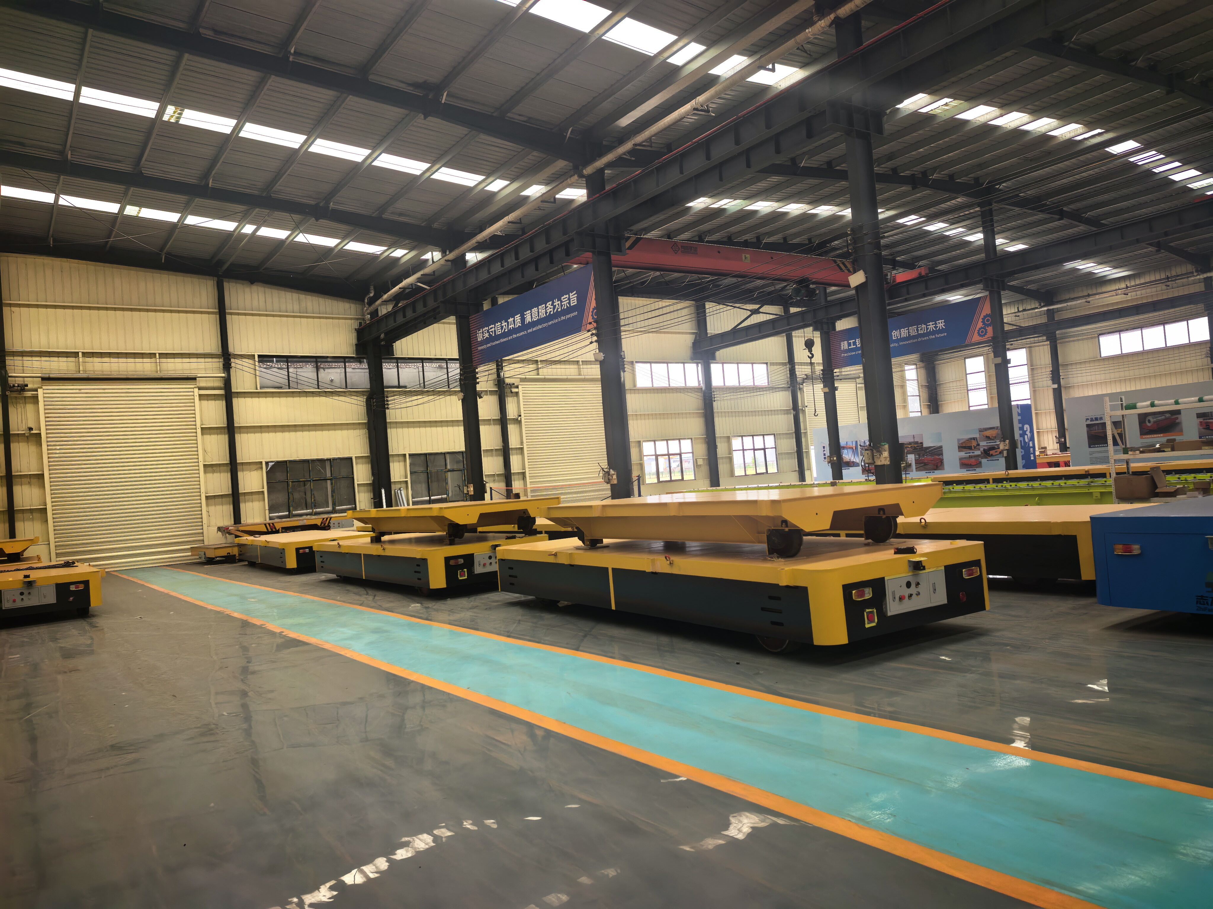 Factory View 2