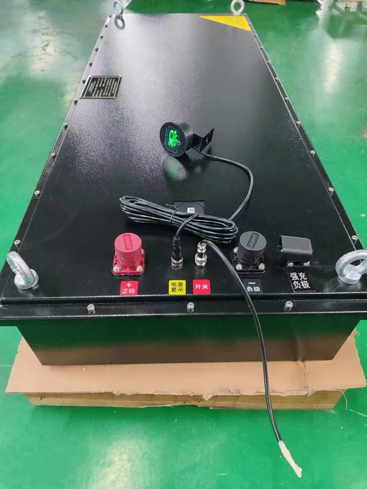 Battery Pack - Lithium-ion