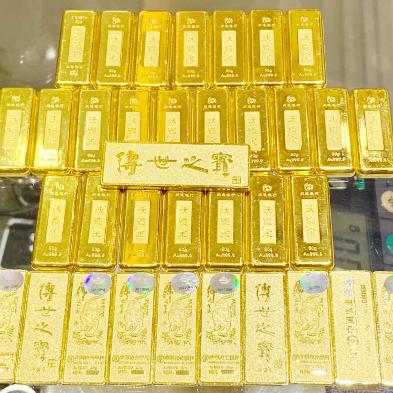 投资金条