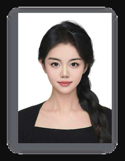 袁琪诗