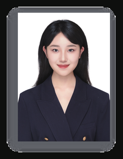 田珺妍