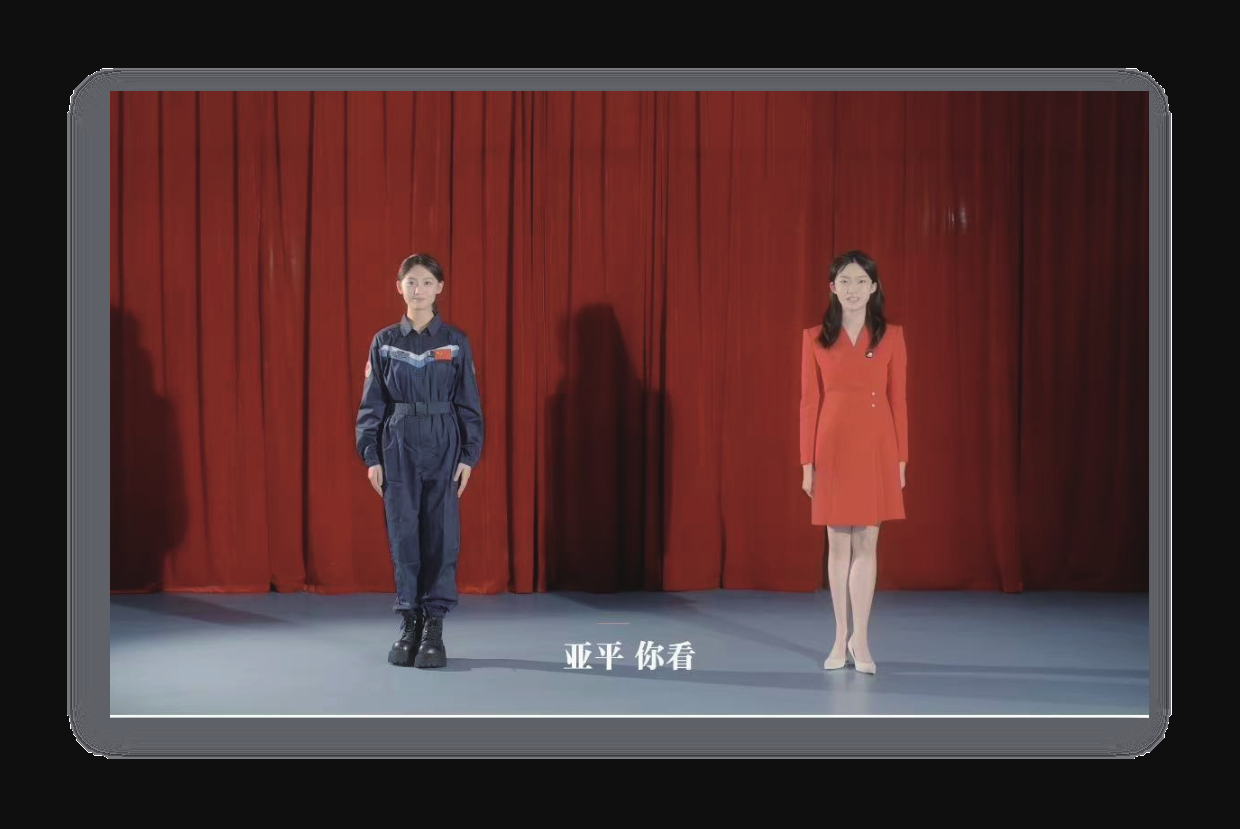 第八届中华经典诵写讲大赛