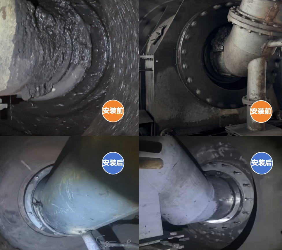 Sealing Solutions for Ball and Rod Mill Feed Ends