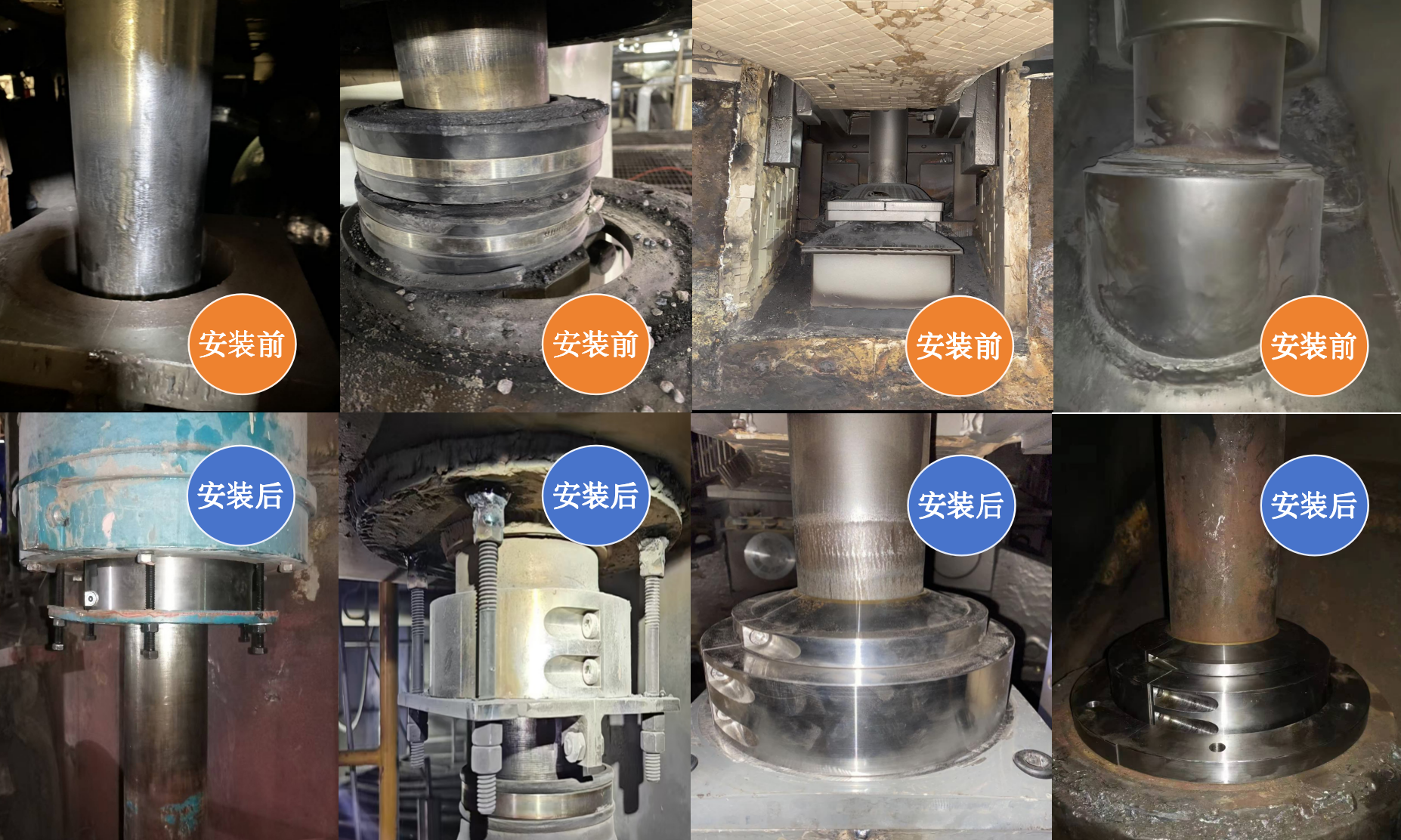 Coal Mill Rod Seal Solution