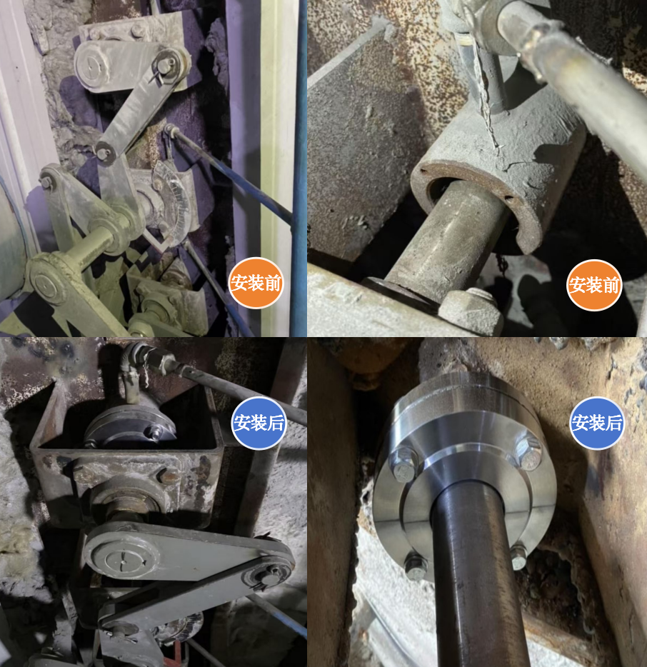 Boiler door shaft sealing device