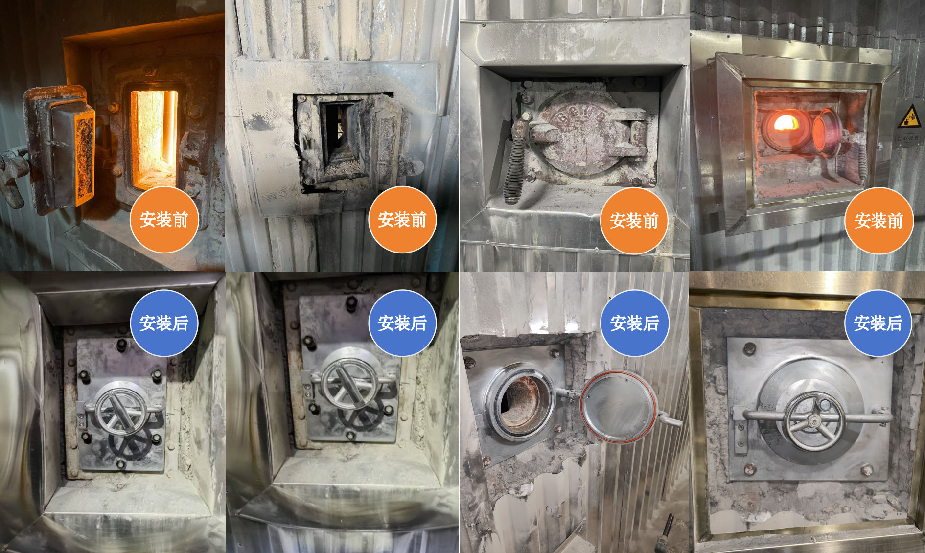 Boiler peep door sealing device