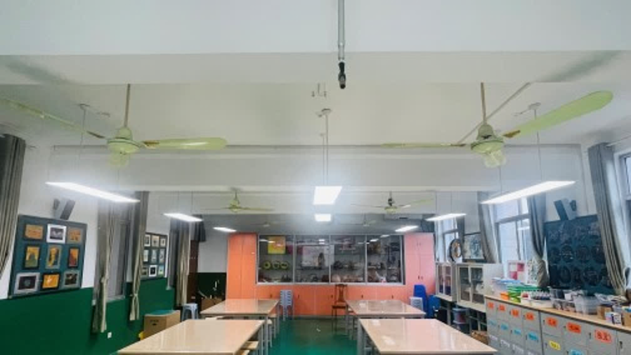 Shanghong Middle School