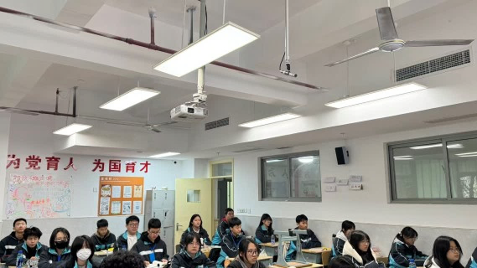 Cao Yang Vocational School