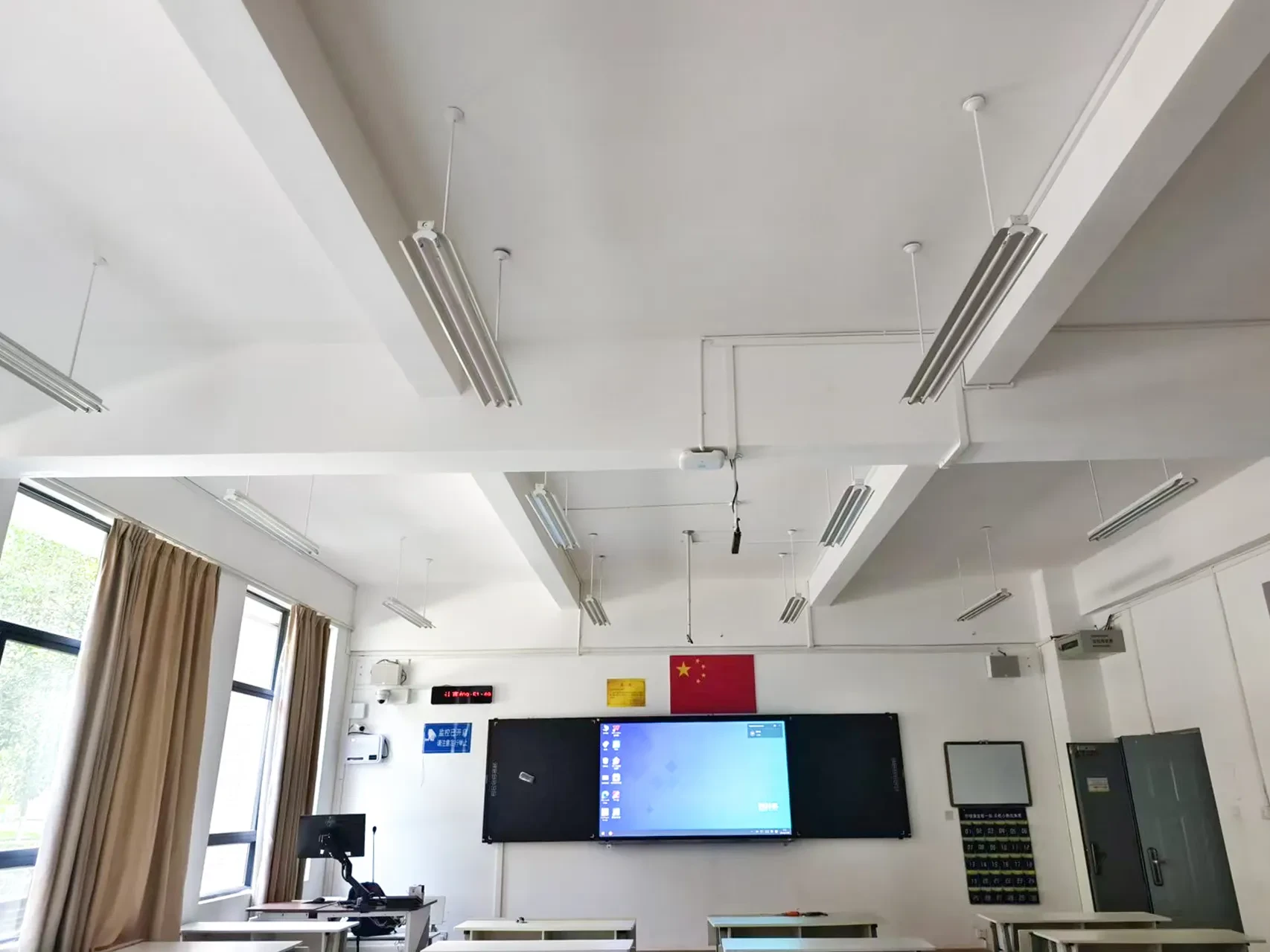 Yunnan Open University