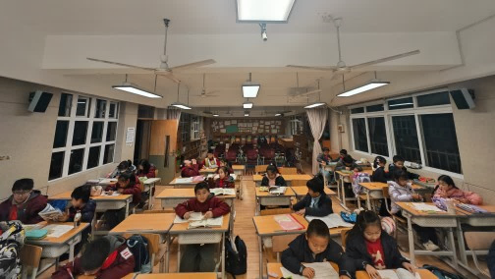 Rixin Experimental School