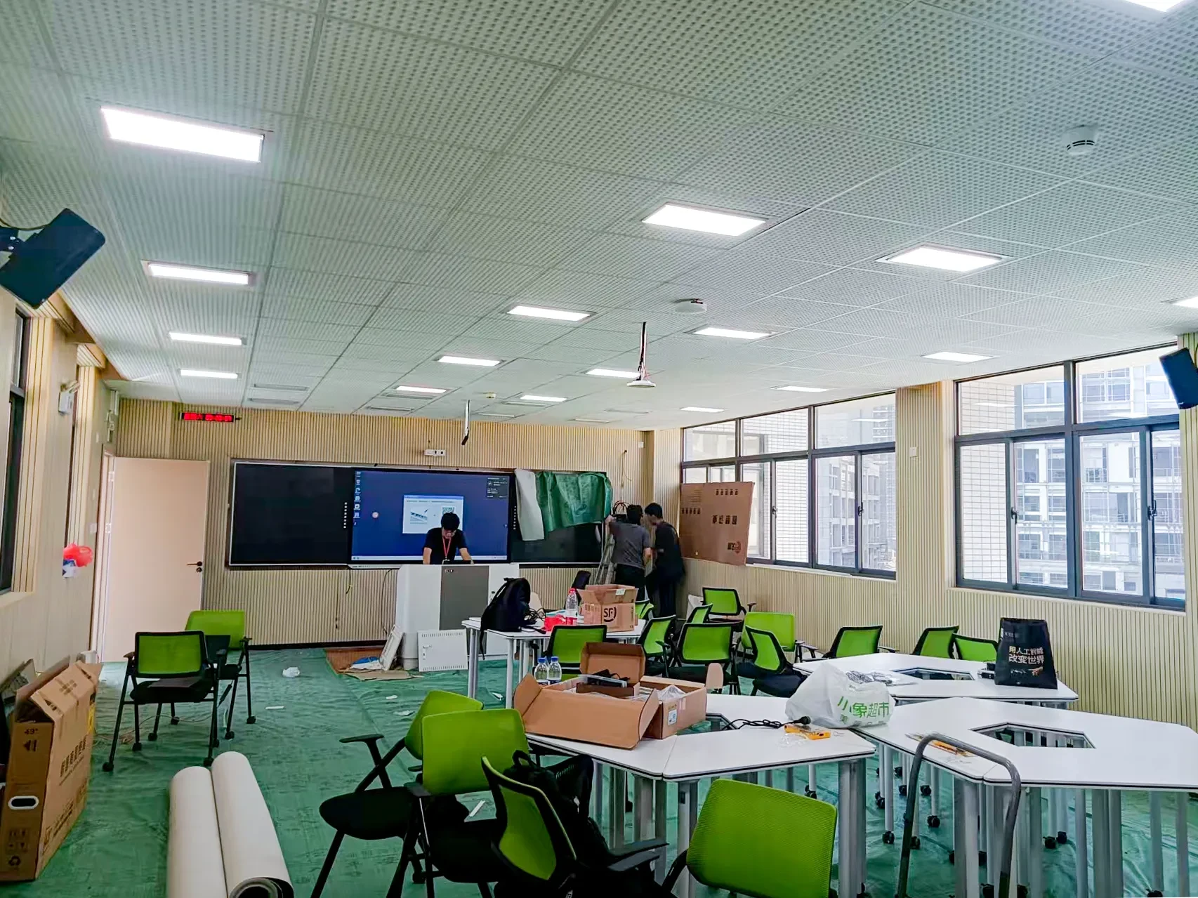 Guangzhou Experimental Education Group Huacheng Experimental School
