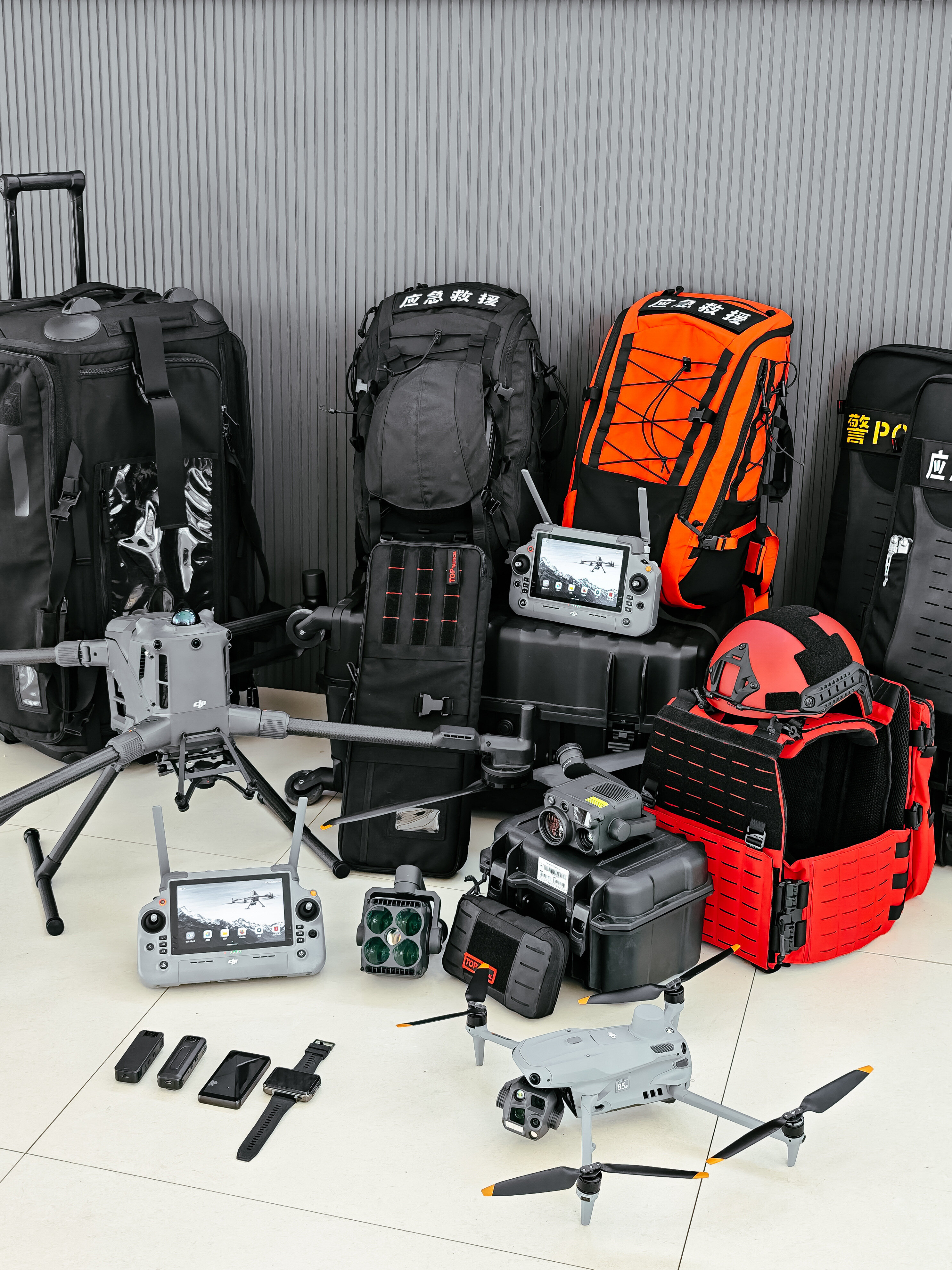 UAV Reconnaissance System