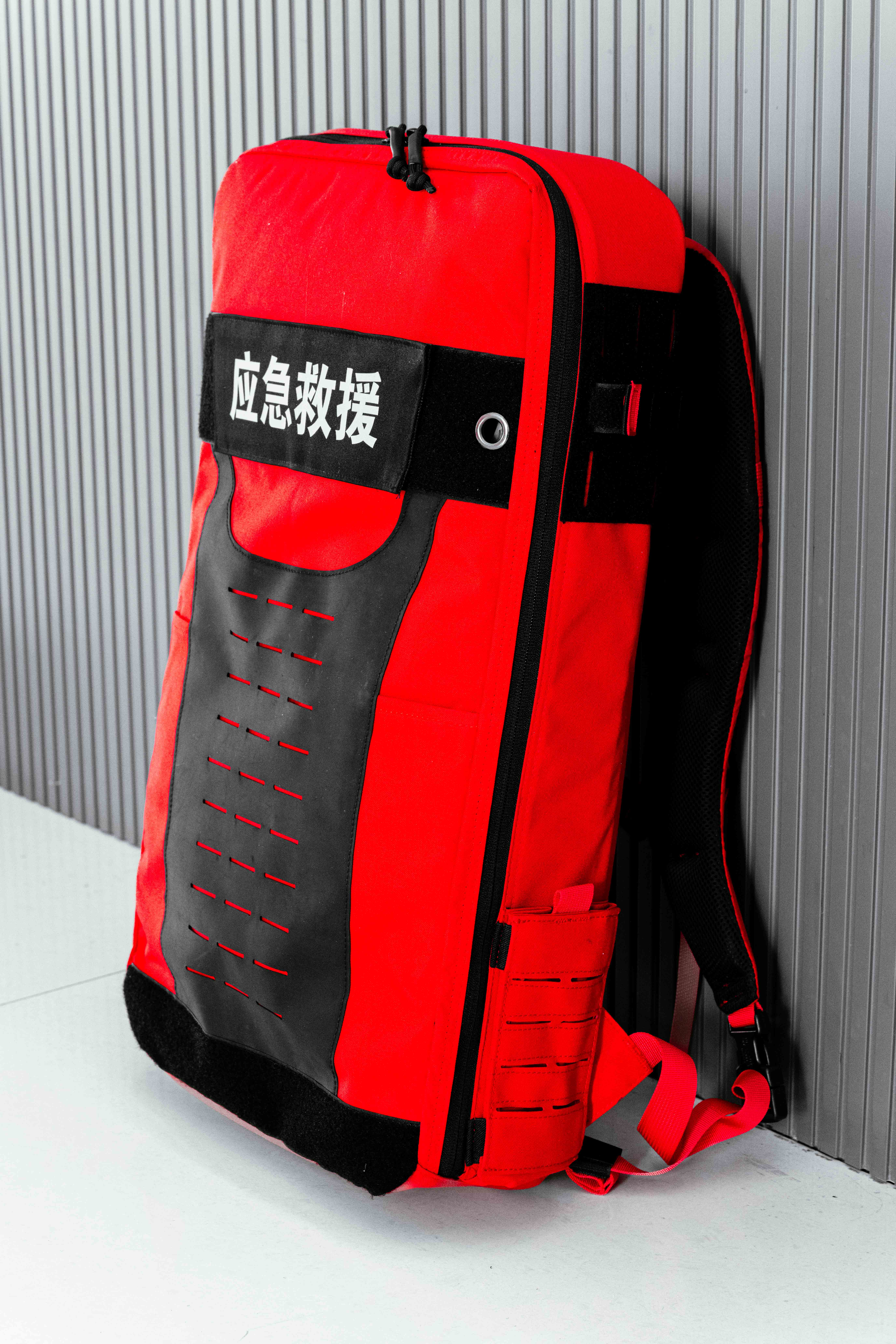 Emergency Rescue Backpack