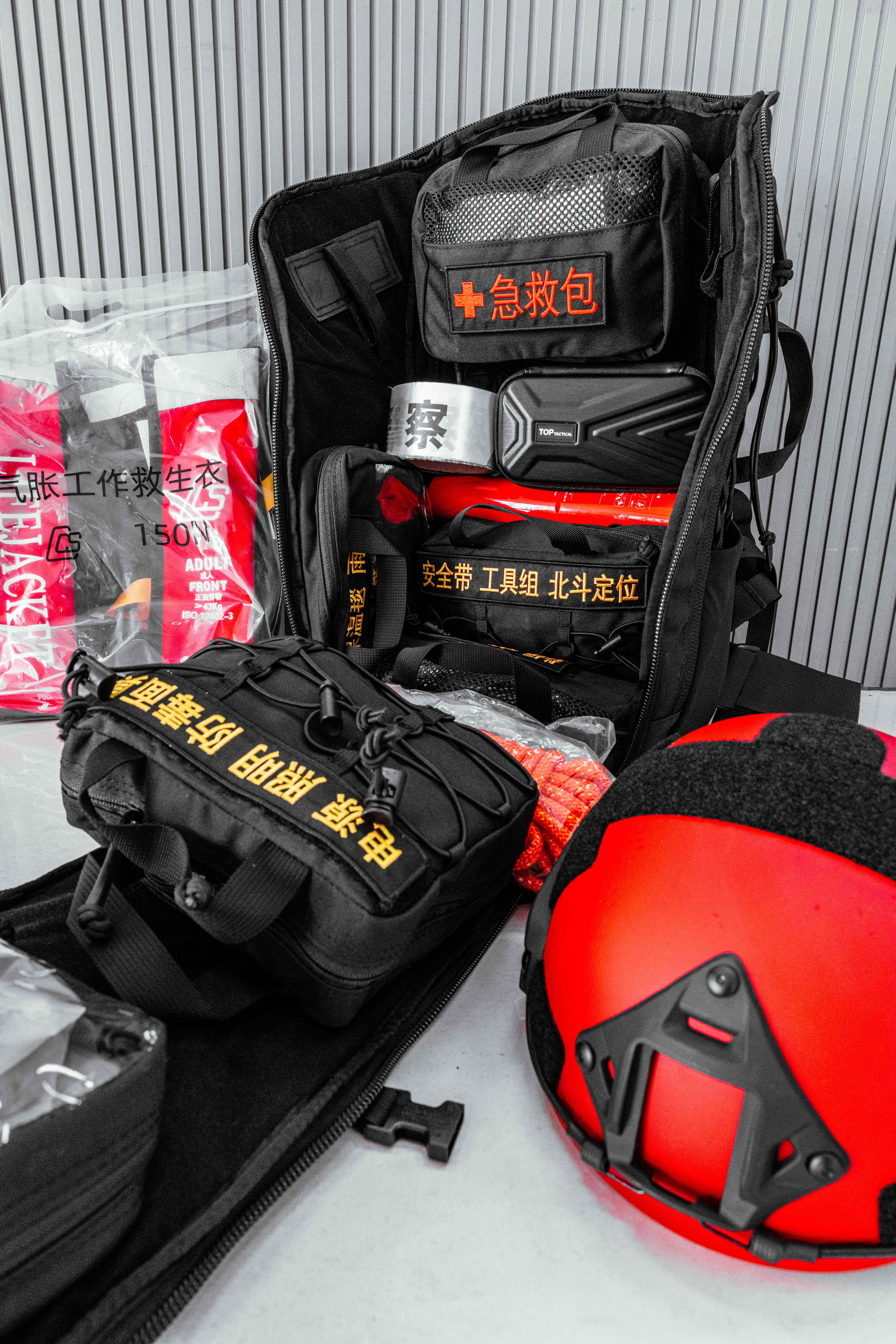 Emergency Rescue Equipment Kit