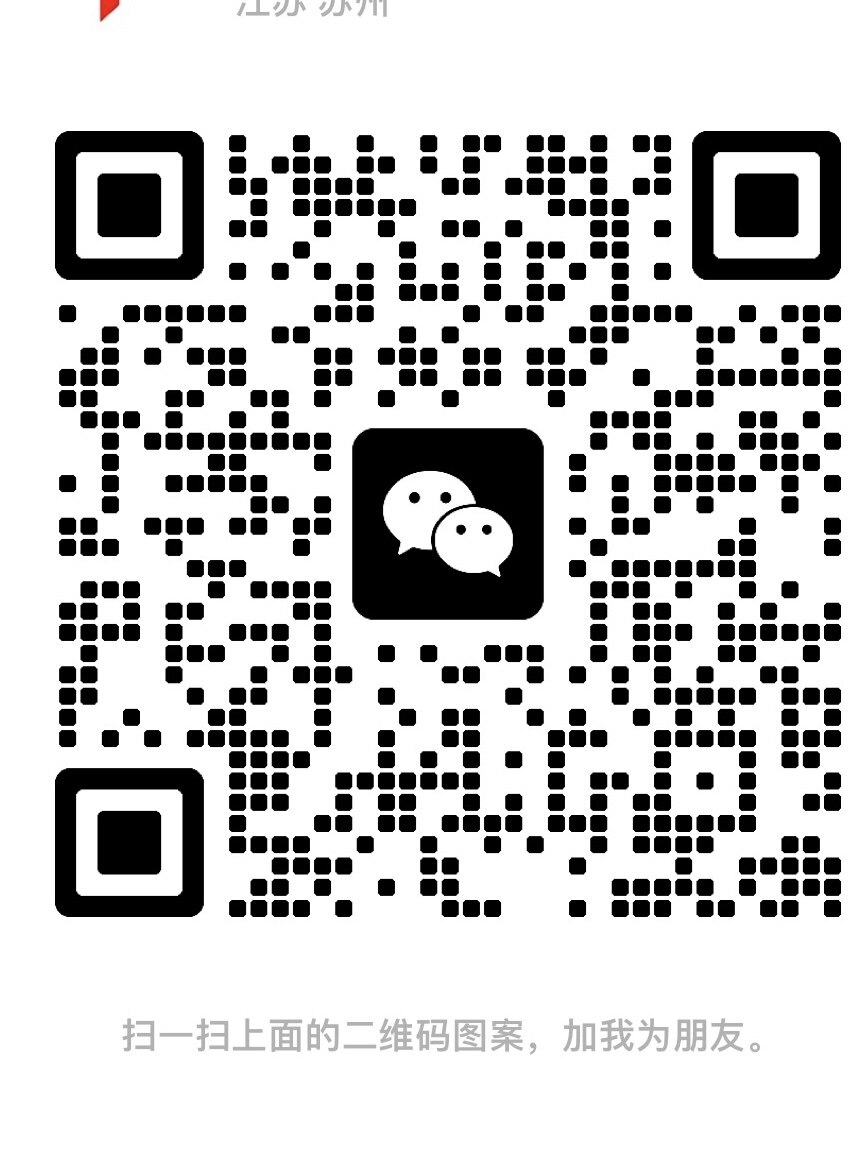 Customer Service WeChat QR Code