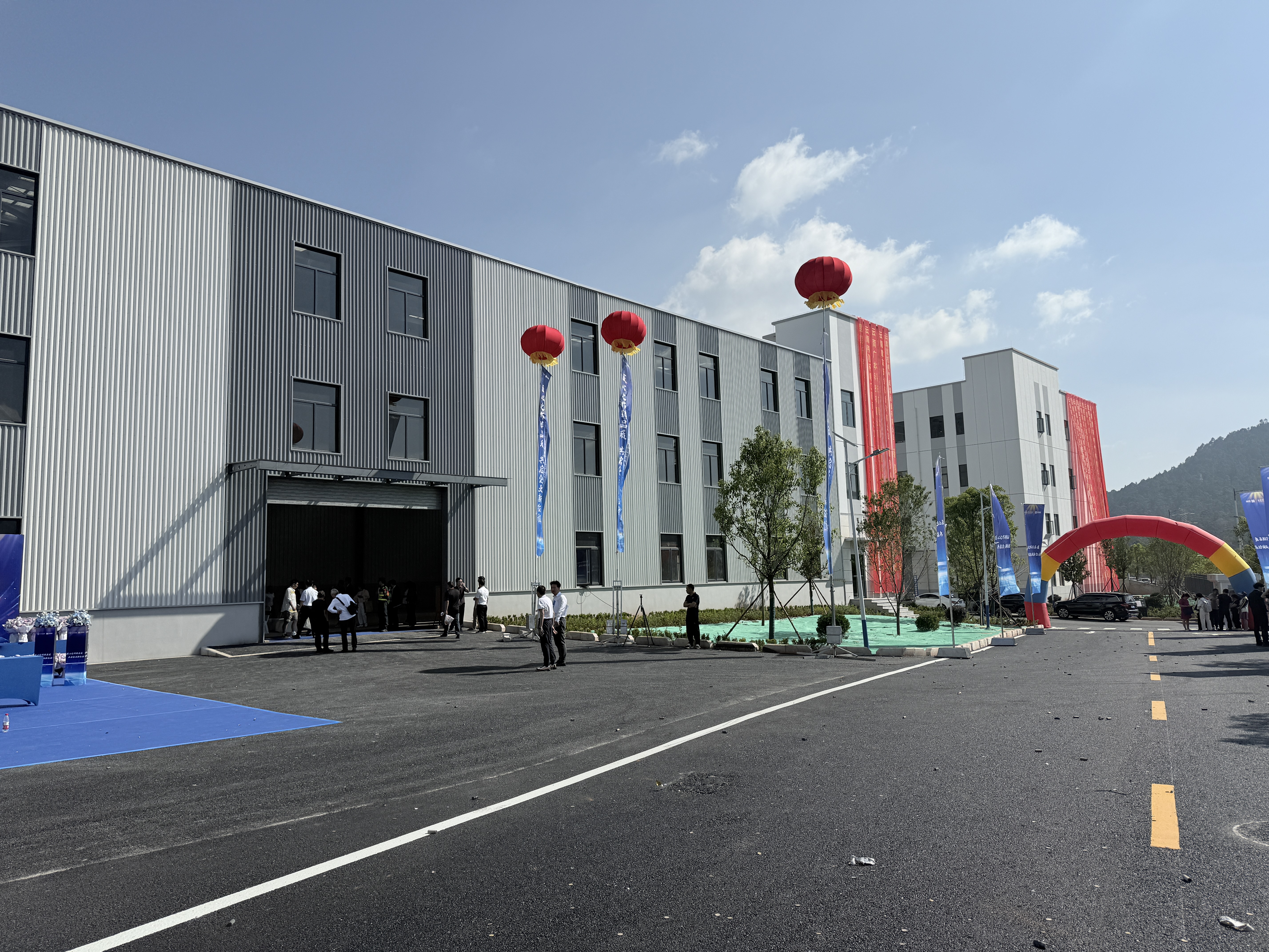 Yunnan Intelligent Manufacturing Base