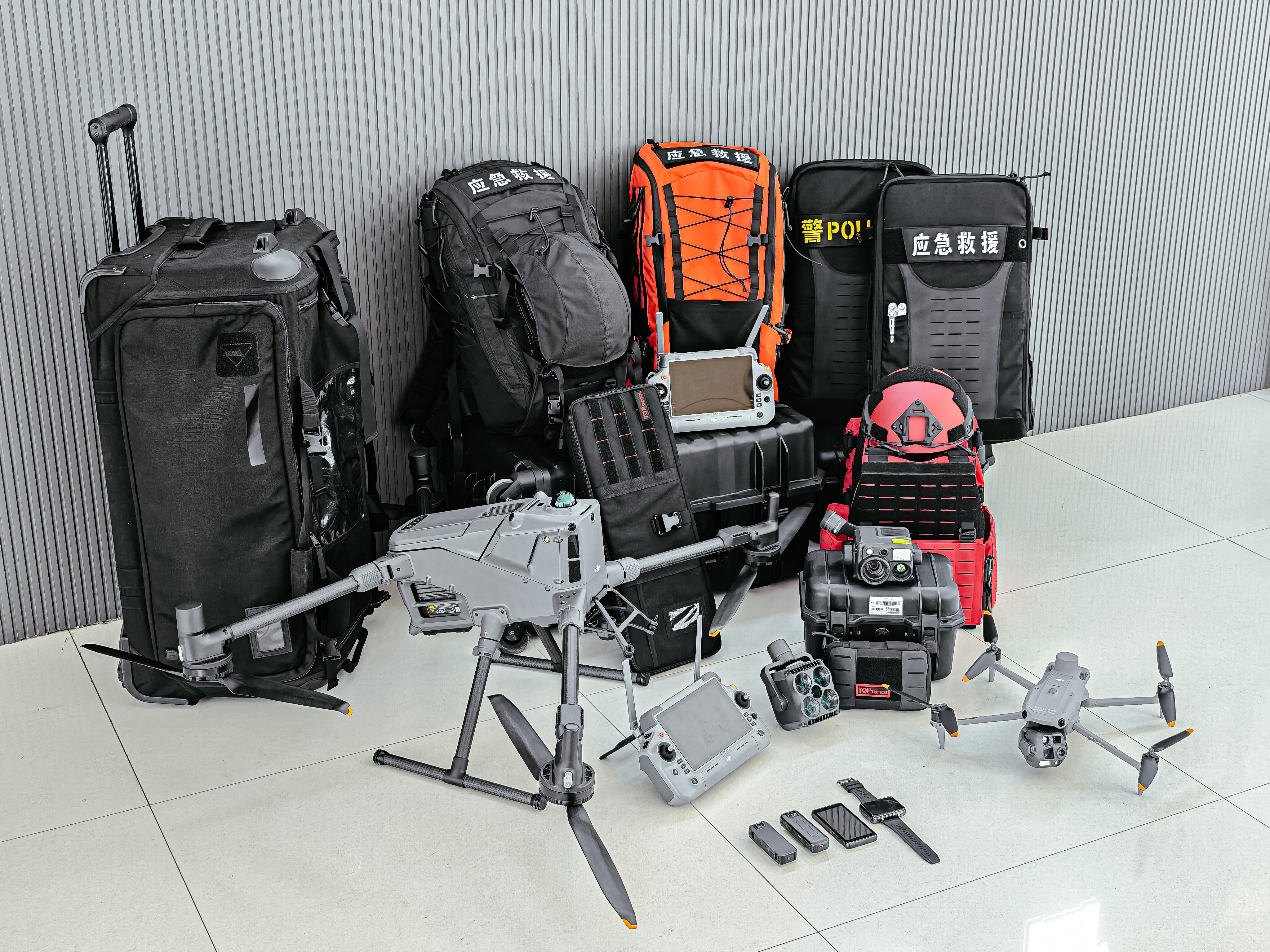 Complete Rescue Gear Collection