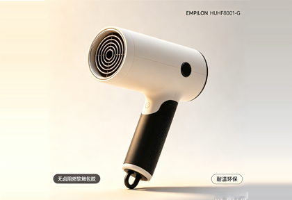 HUHF8001-G 产品图片2