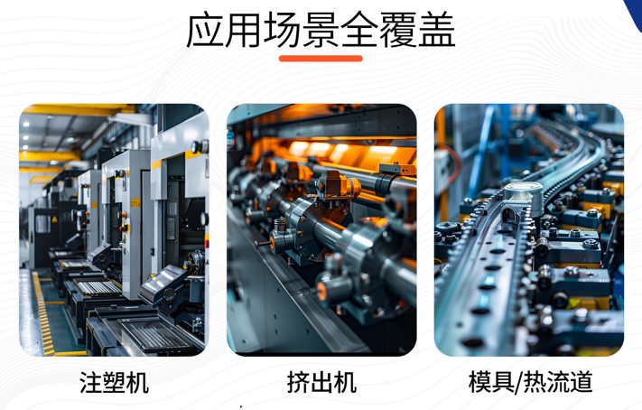 清机料 产品图片