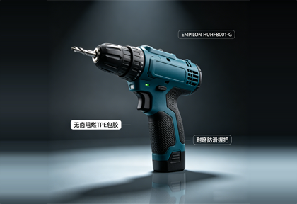 HUHF8001-G 产品图片3
