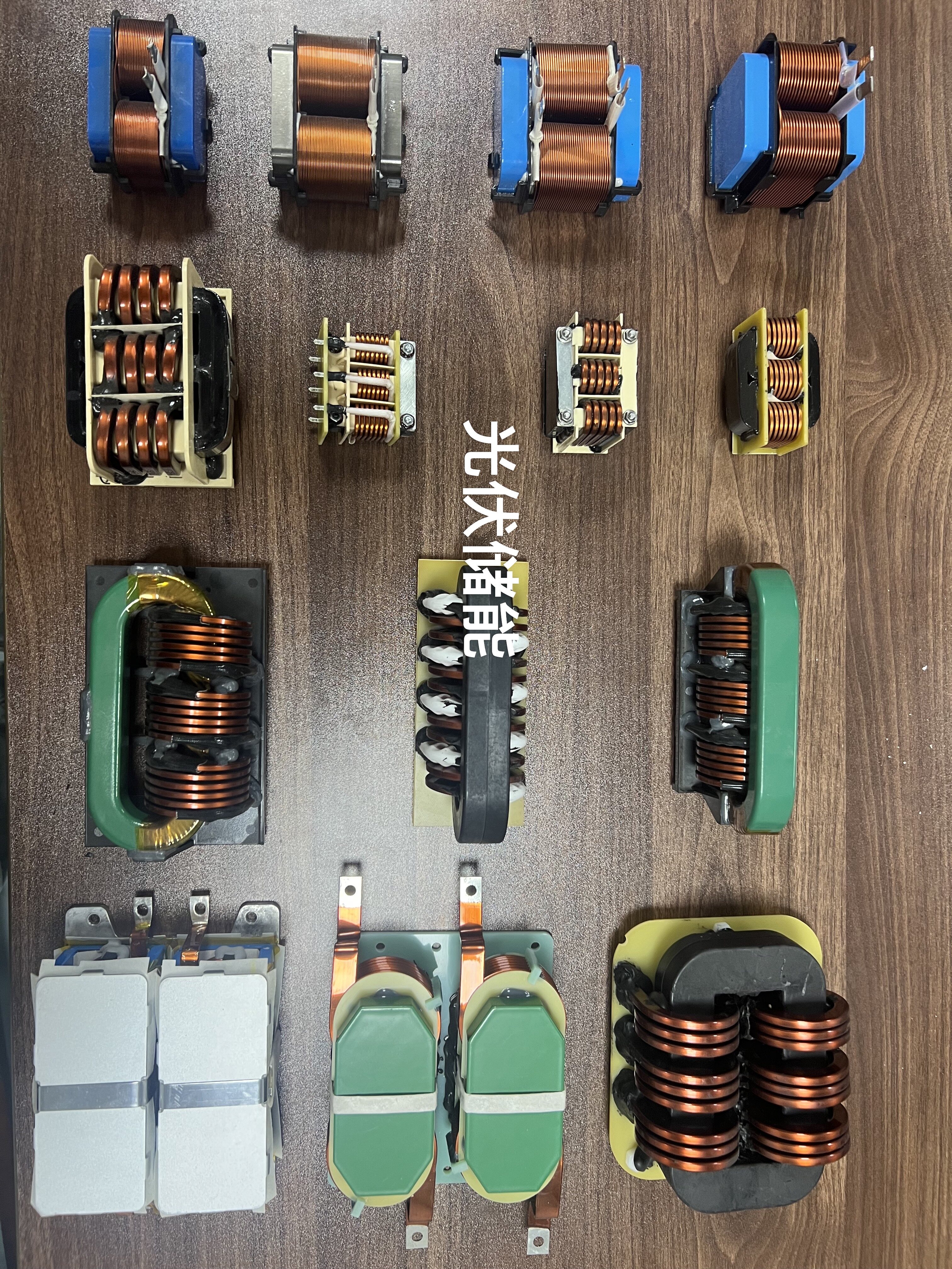 Photovoltaic Energy Storage