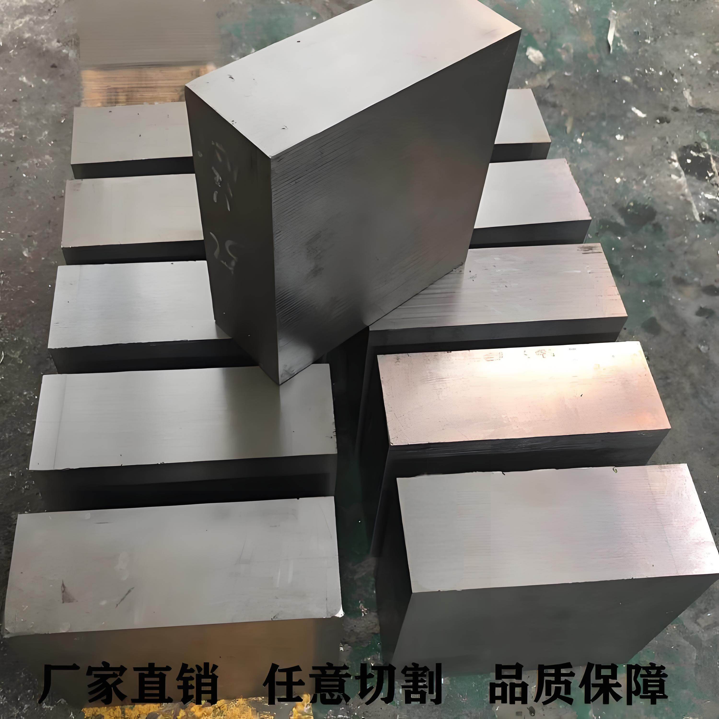 TC4 钛合金板-1