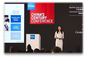 胡钰琬在 TWA China's Century Conference 演讲