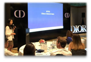 胡钰琬在 Dior 活动演讲