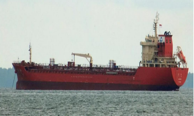 YU RU  (IMO: 9607526)