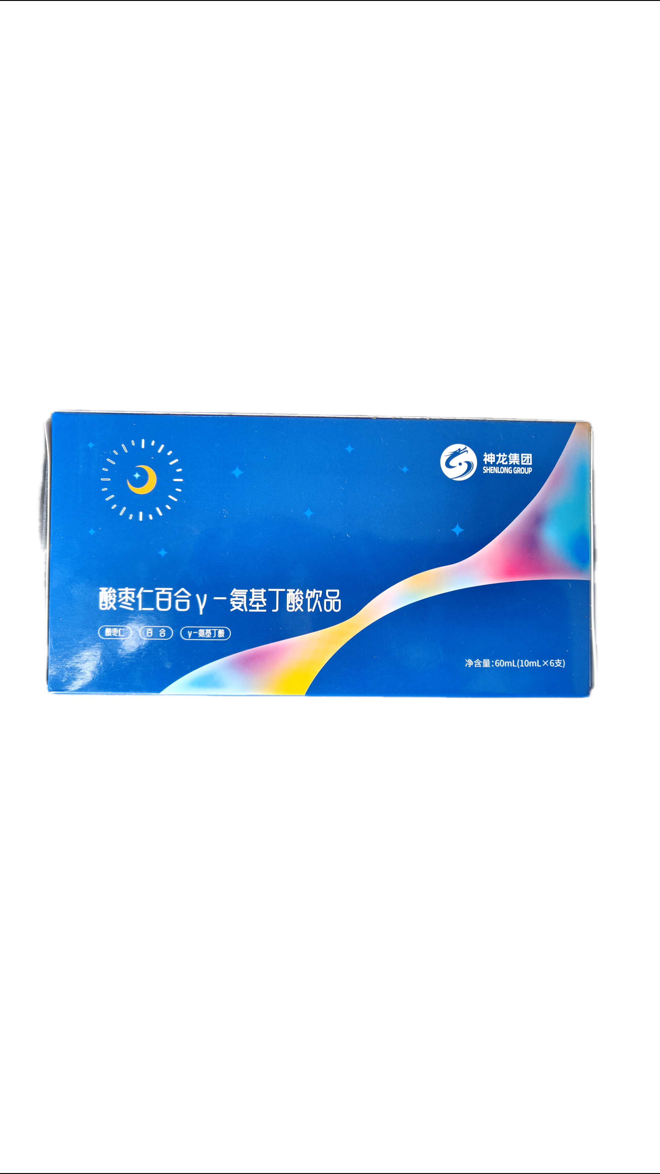 酸枣仁百合γ-氨基丁酸饮品