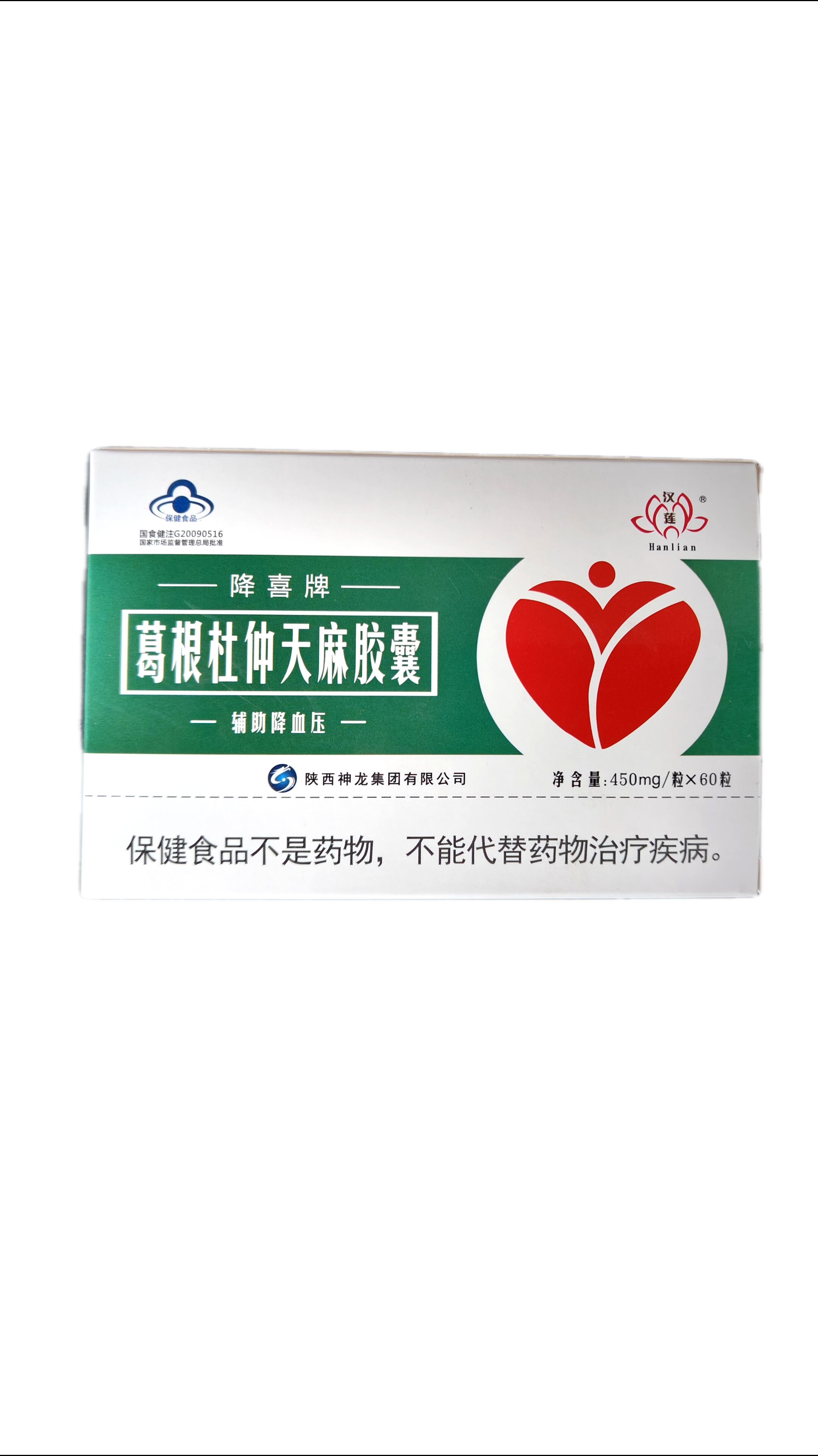 降喜牌葛根杜仲天麻胶囊