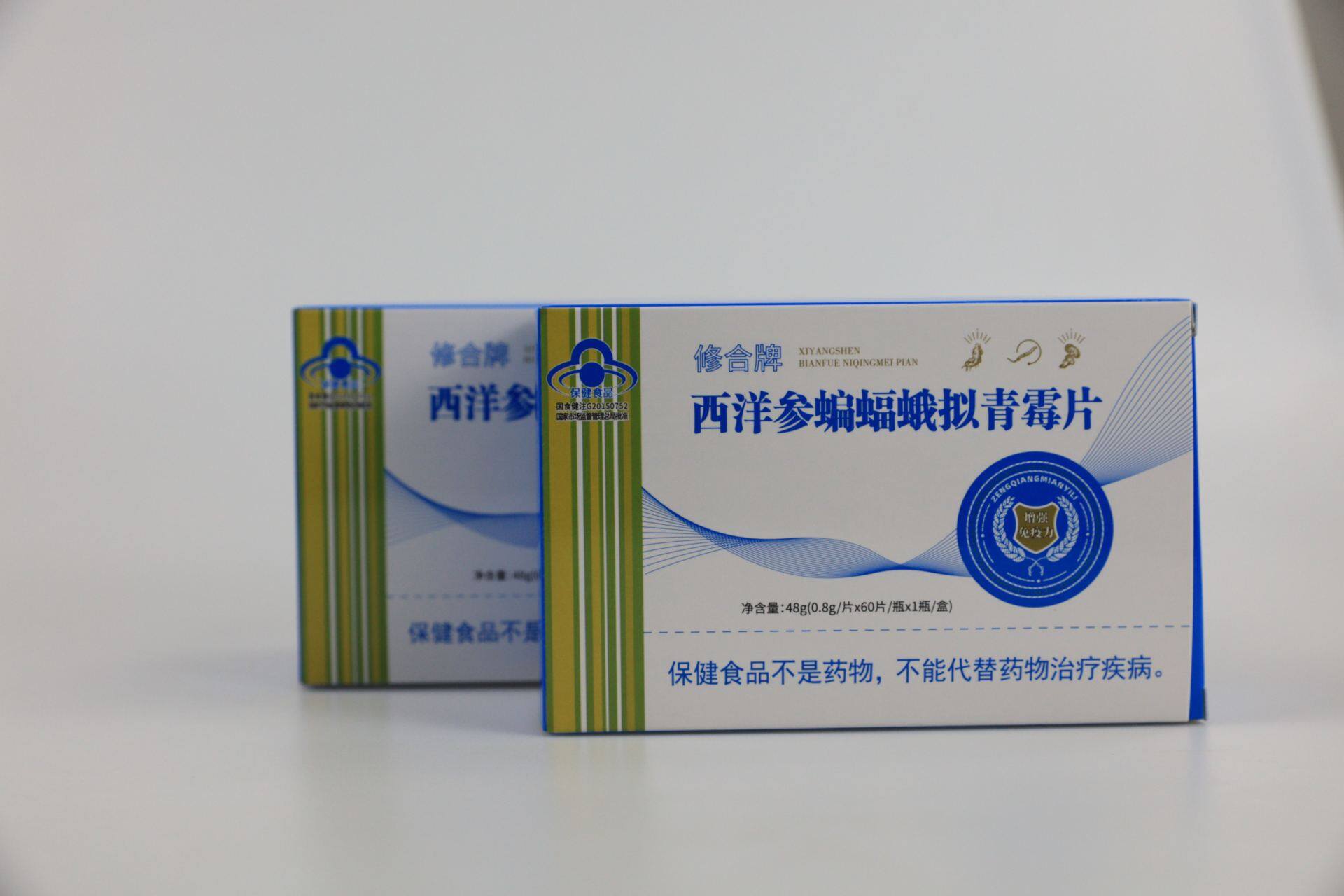 西洋参蝙蝠蛾拟青霉菌粉片