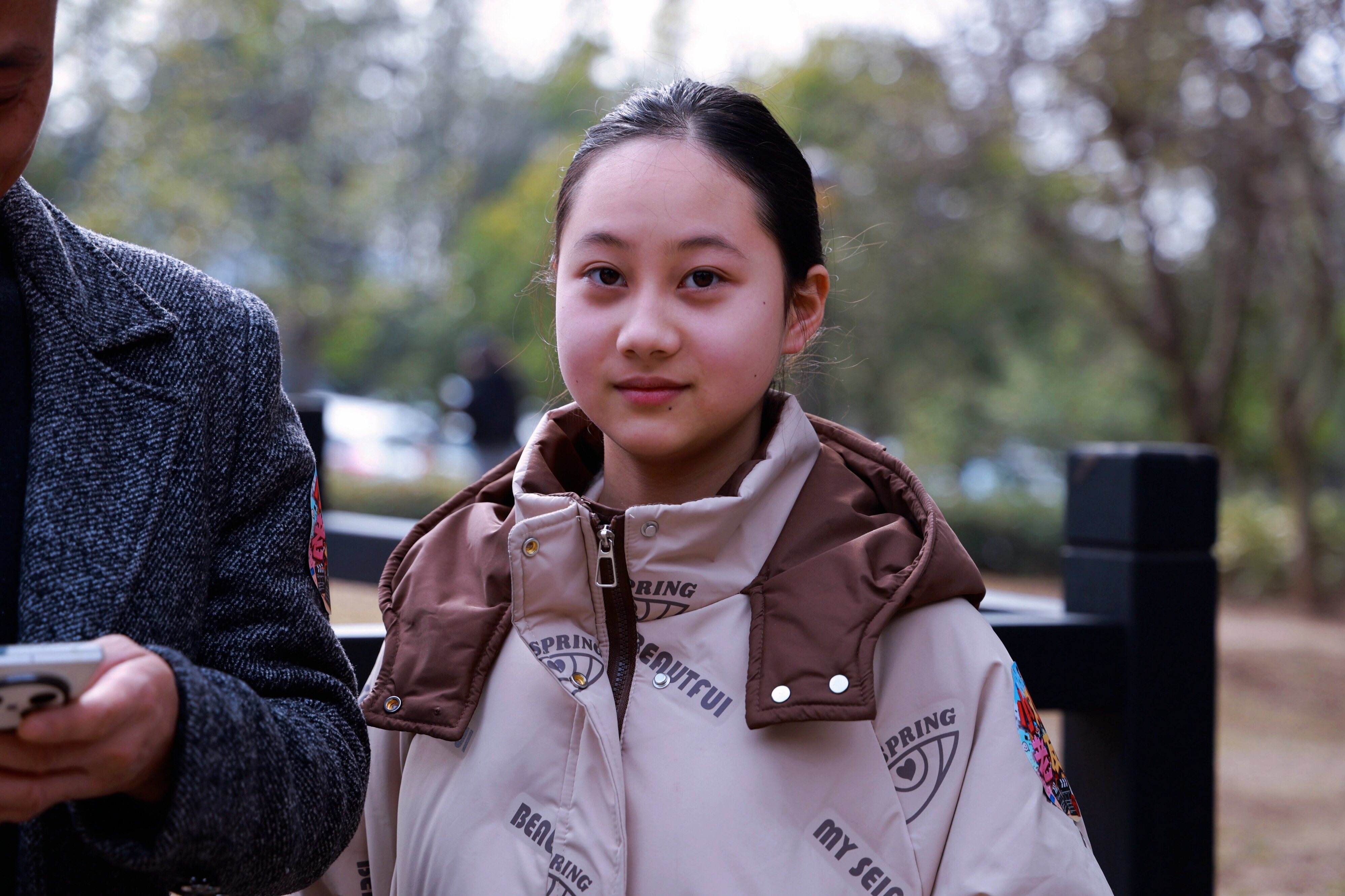 Han Xiaoyue
