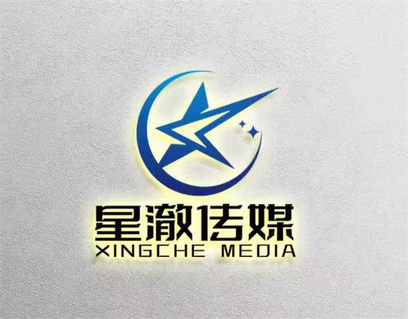 Xiao Che