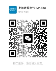 WeChat QR Code for Shanghai Panpu Electric