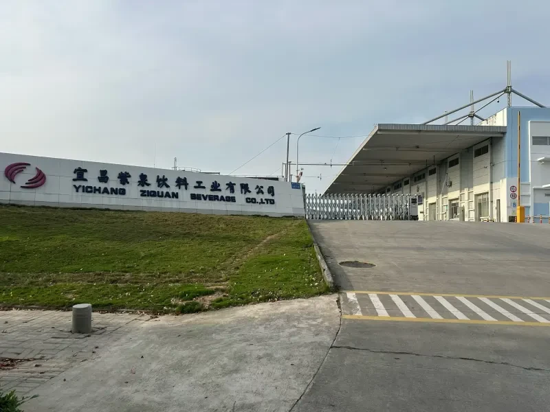 Wolong EC Fan Energy Efficiency Retrofit Case | Yichang Ziquan Beverage Industry Co., Ltd. | Permanent Magnet Direct-Drive EC Fan Retrofit for Workshop Air Handling Units