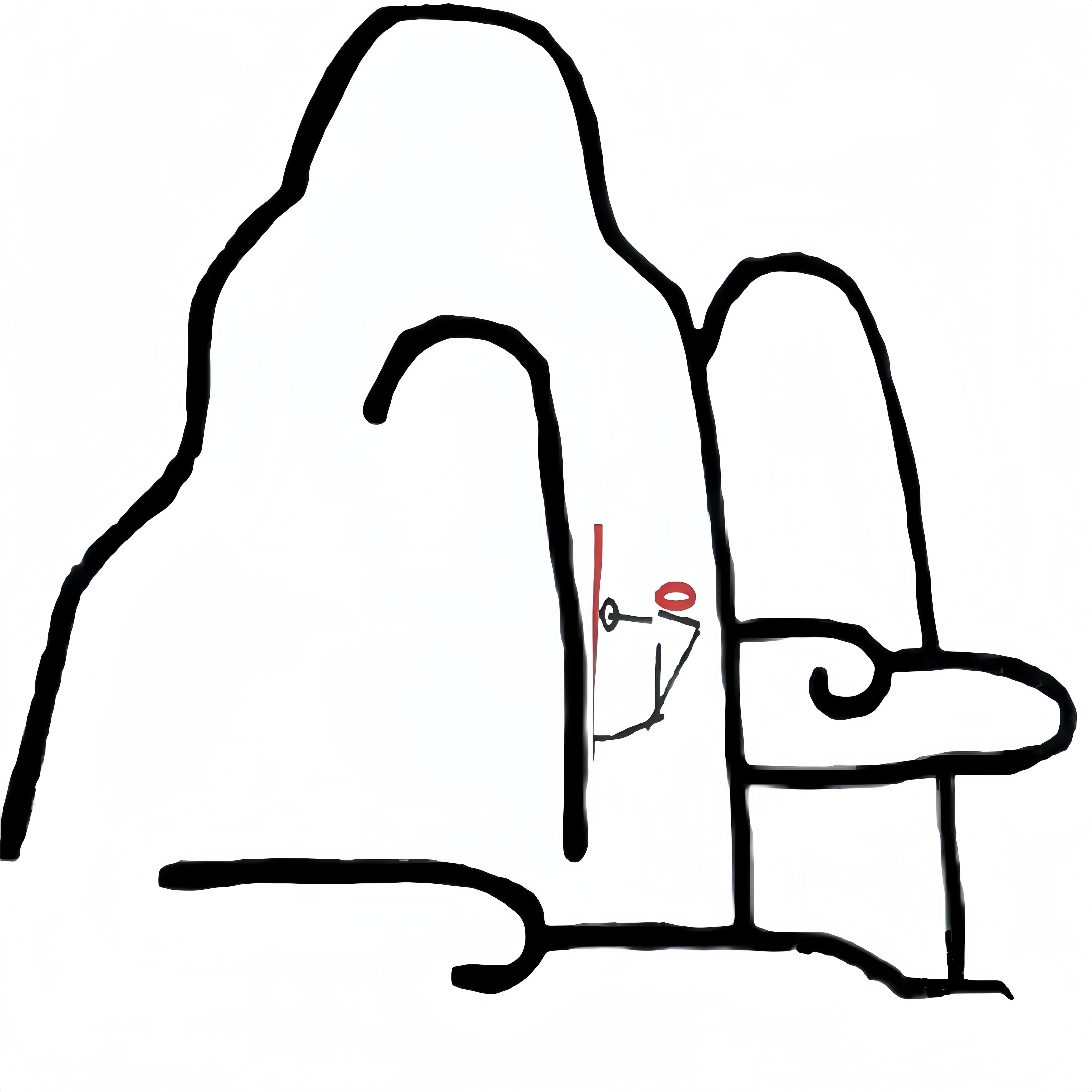 印石商权