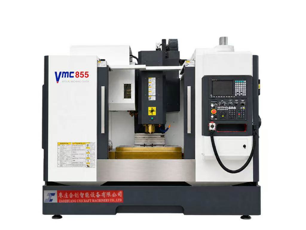 VMC855 Vertical Machining Center VMC855 Vertical Machining Center - CNC Machining Centers