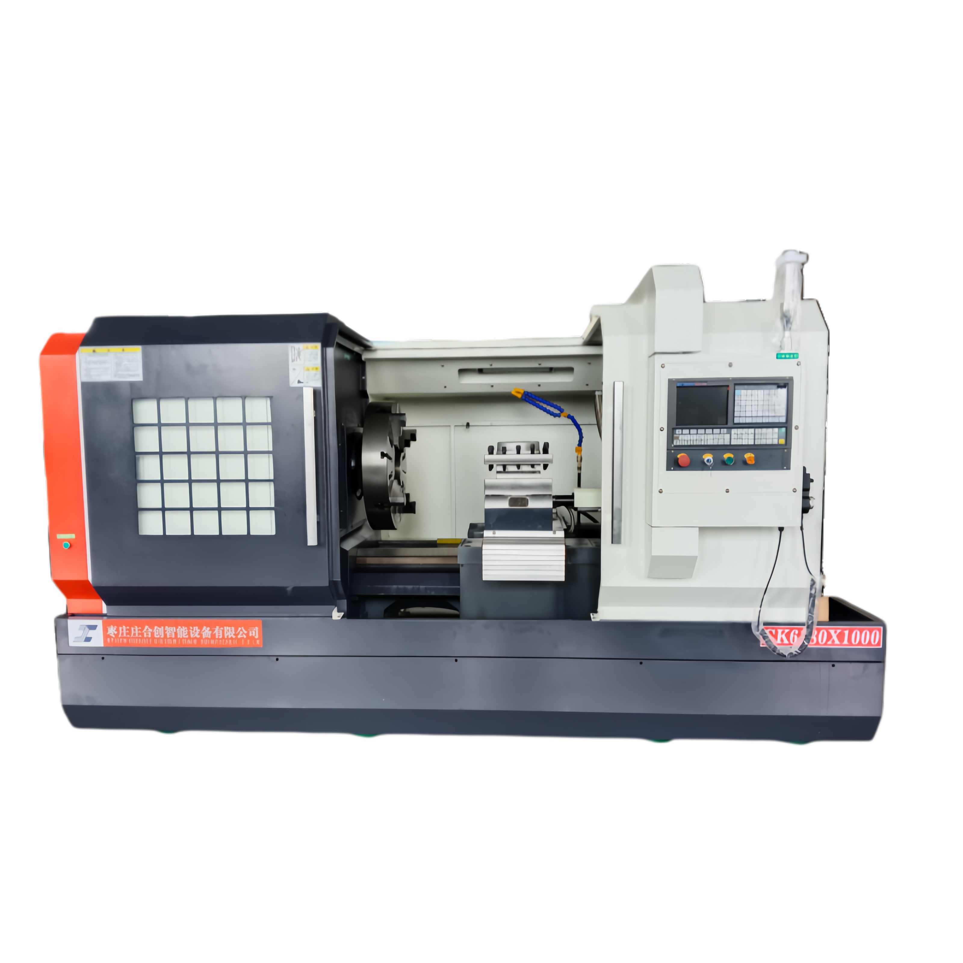 CK6180 CNC Flat Bed Lathe CK6180 CNC Flat Bed Lathe - CNC Lathes