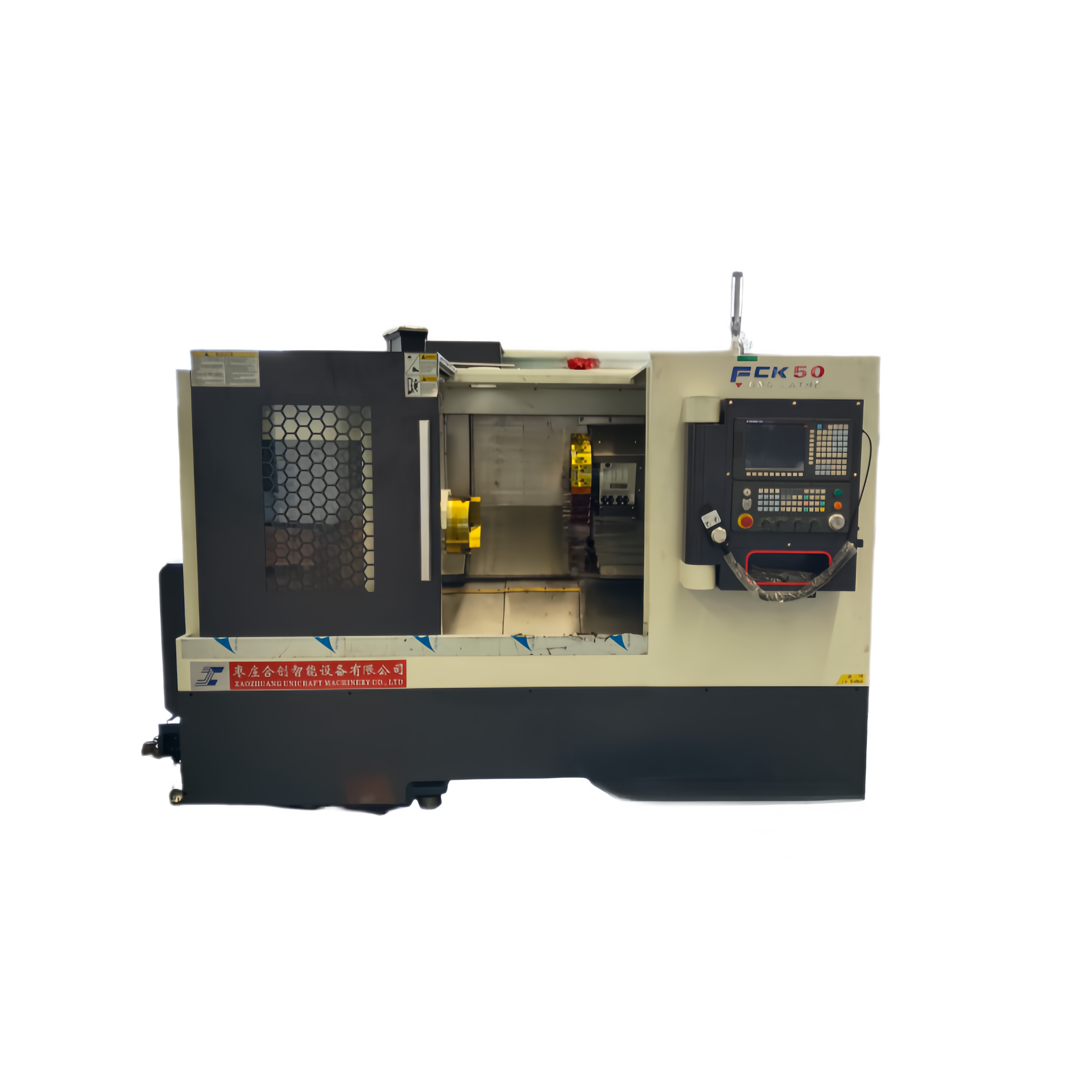 FCK40/FCK50 CNC Slant Bed Lathe FCK40/FCK50 CNC Slant Bed Lathe - CNC Lathes