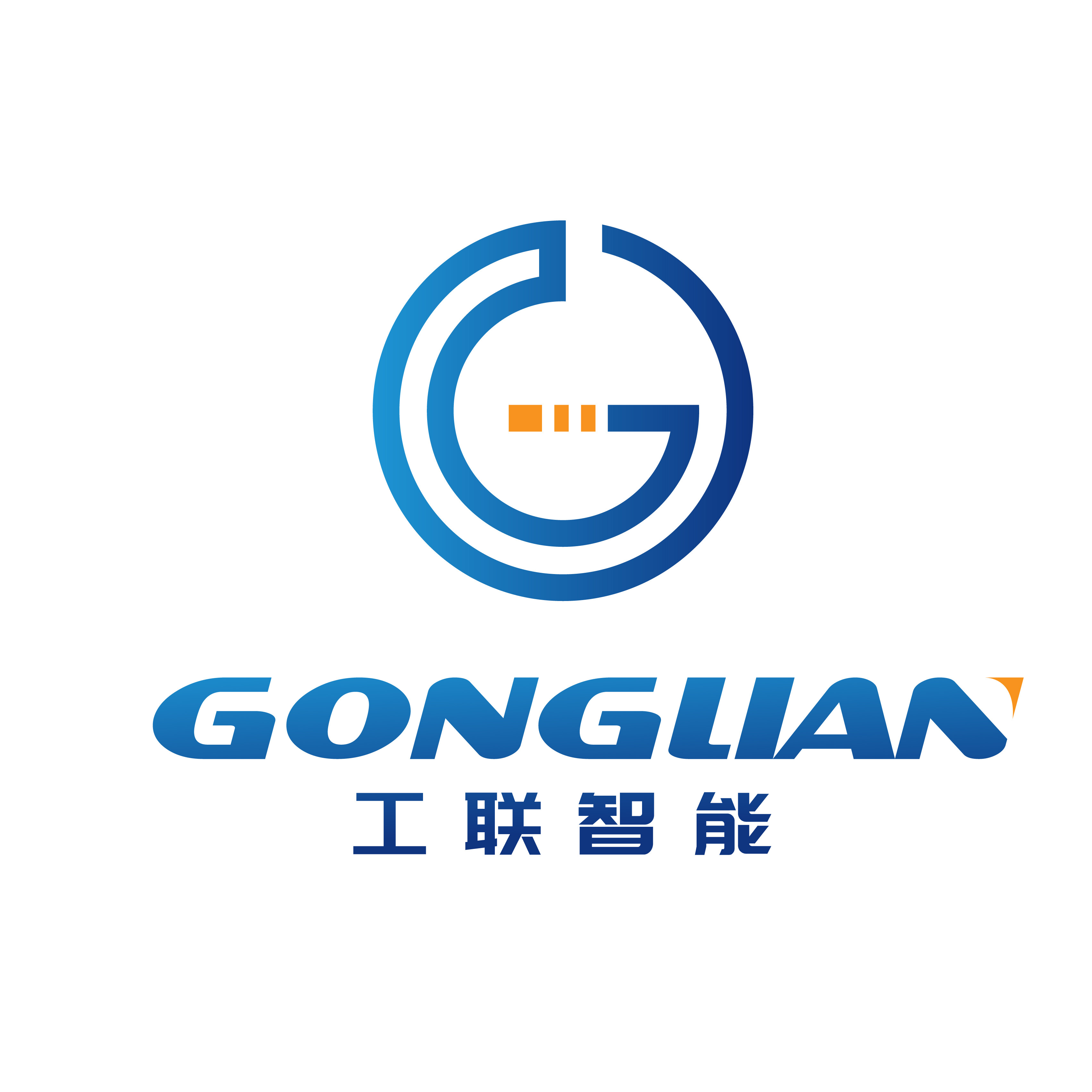 工联智能科技(邢台)有限公司企业Logo